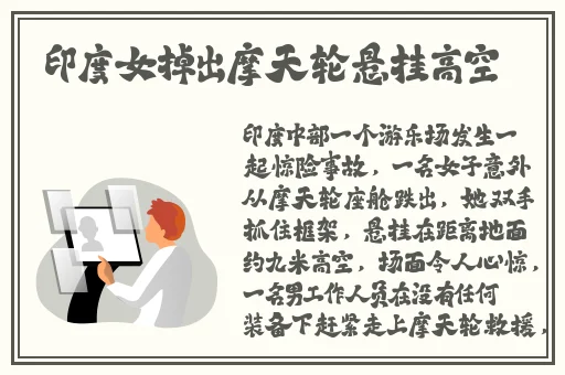 暴躁老姐的csgo心得分享视频